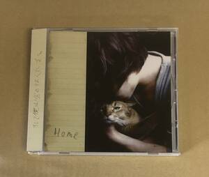 H-1380 Kousuke Sato / HOME CD 帯付…NCCD-01