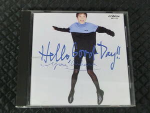 USED／CDアルバム／相原勇／Hello,Good‐Day!!／VICL-70／全11曲　P30899