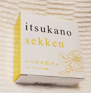 いつかの石けん グレープフルーツの香り 100g 水橋保寿堂製薬(株) 多元素共存ミネラル(シリカ他）