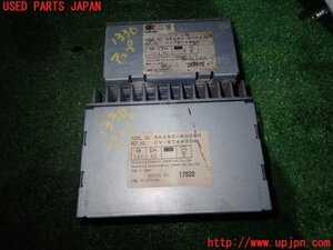 5UPJ-13306525]ランクル80系(FZJ80G)アンプ 中古