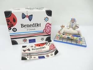 【Villaroy&Boch】 ビレロイ&ボッホ ベネディクト Benedikt Wellness マッサージ 13×15cm 中古品 JUNK扱い 現状渡し 一切返品不可で！