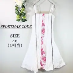 SPORTMAX CODE キャミフレアワンピース　花柄　裏地なし　綿 白　L