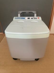 日立　ホームテック　高陽社　冷え取り君　NEWスーパーマイコン　足湯器　FB-C70 