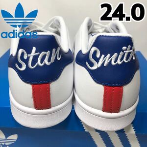 【新品】adidas stan smith アディダス スタンスミス メンズ レディース スニーカー ホワイト ブルー レッド 白 青 赤 EG8356 24.0