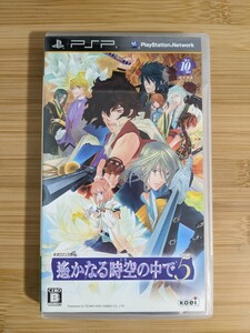 【PSP】 遙かなる時空の中で5 [通常版］