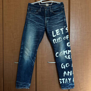 ◆ glamb×ReZARD / グラム×リザード Message denim