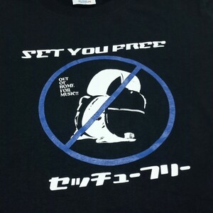 未使用 USA製 2002年 SET YOU FREE Tシャツ　ラフィンノーズ　HUSKING BEE　MADE IN USA