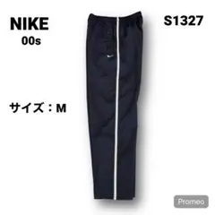 【即購入OK】NIKE 00s ナイロンパンツ サイズM ネイビー