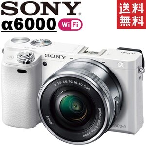 ソニー SONY α6000 ILCE-6000 レンズセット ホワイト ミラーレス カメラ レンズ 中古