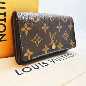 A353【超美品】LOUIS VUITTON ルイヴィトン モノグラム ポルトモネビエトレゾール L字ファスナー二つ折り財布ウォレット M61730/CA0072