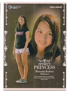 2015 リアルヴィーナス Sporty Princess 小寺夢摘 ②