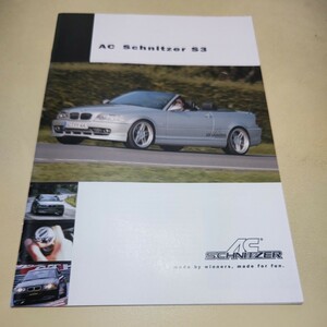 BMW AC SCHNITZER S3 コンプリートカーカタログ 超美品 超希少品 完全未使用 当時物