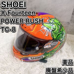 廃盤希少品 ショウエイ SHOEI X-Fourteen POWER RUSH TC-8 フルフェイスヘルメット エックスフォーティーン M