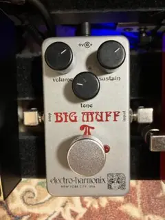 electro-harmonix RAM