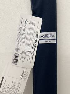 【新品未使用】リップルフィッシャー ビッグツナ 85F JAPAN Special 保証書付き 検) マグロ Ripple fisher BIG TUNA 入手困難 