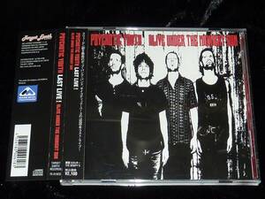 Psychotic Youth / Last Live Alive Under the Midnight Sun = CD(帯付き,日本盤,ポップパンク,スウェーデン,廃盤)