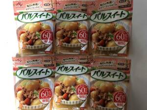 送料無料　パルスイートカロリー60%カット　顆粒120g 合計6袋