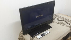 【動作確認済み】液晶テレビ 三菱 LCD-G26BHR3 26V型 2012年製 MITSUBISHI リモコンつき 家電 ブルーレイ 一体型 HDD 八王子市 引き取りOK