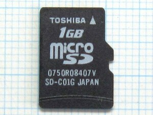 ★TOSHIBA microＳＤカード １ＧＢ 中古 ★送料６３円～