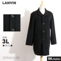 ★美品★ LANVIN ランバン アウター　ピーコート　無地　アンゴラ　ウール