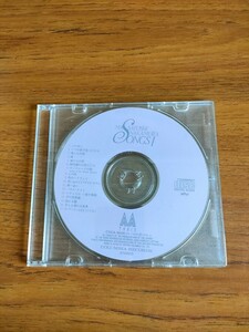 CDのみ 中村雅俊 ベスト ソングス Masatoshi Nakamura Best SONGS I COCA-9506