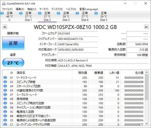 使用時間189時間 ★送料無料★正常判定品★Western Digital ★1TB★HDD SATA★2.5インチ 7mm★