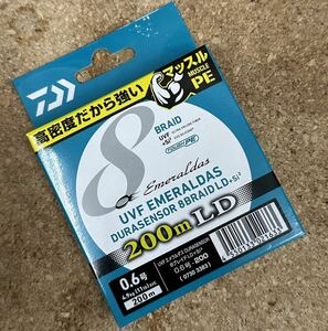 [新品] ダイワ エメラルダス デュラセンサー X8 LD+Si2 0.6号 200m #PEライン #エギング #アオリイカ #8ブレイド