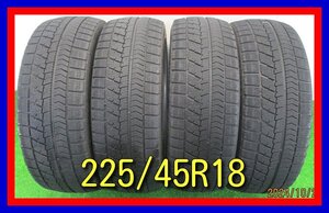 ■中古タイヤ■　225/45R18 91Q BRIDGESTONE VRX クラウン オデッセイ レガシィ等 冬タイヤ スタッドレス １８インチ 激安　送料無料 B858