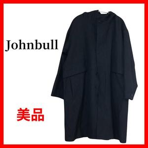 Johnbull　ジョンブル　ロングコート　フード付き　 ネイビー　B543