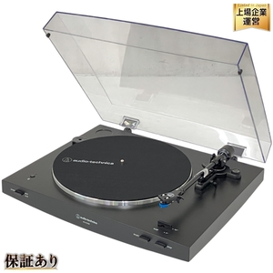 AudioTechnica AT-LP3XBT ワイヤレスターンテーブル レコードプレーヤー 美品 O9562944