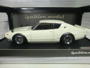 イグニッションモデル 1/18 日産 スカイライン 2000 GT-R (KPGC110) ホワイト