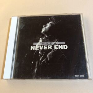 ASKA 1CD「NEVER」