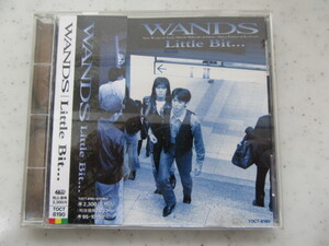 WANDS Little Bit... CD