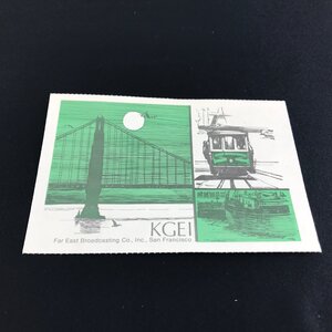 希少 ベリカード FAR EAST BROADCASTING KGEI アメリカ 1970年代 受信報告証明書 QSL S12-96