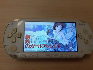 中古品 SONY PSP ホワイト 1000 本体 バッテリー＆充電器付 すぐ遊べるセット E1