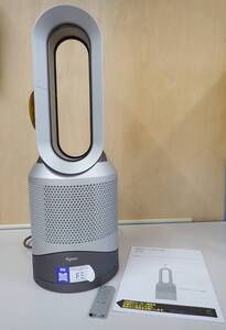 dyson pure hot＋cool HP00 ダイソン 空気清浄・送風機能付ファンヒーター 送風・温風兼用 R2501-005