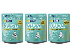 匿名発送 ISDG 医食同源ドットコム カリウム 90粒× 3袋セット （3ヶ月分）L-シトルリン塩化カリウム ビタミンC シトルリン ヘスペリジン