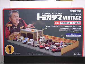 TOMYTEC / トミカラマヴィンテージ 1/64 04e 中古車店 (ユーティリアス) 希少美品