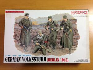 ★DRAGON★　1/35　GERMAN　VOLKSSTURM（BERLIN　1945）6020　ドラゴン　ドイツ国防突撃隊　ハセガワ