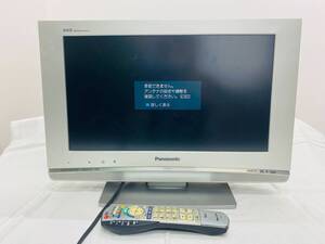 ♪A83818:Panasonic パナソニック ビエラ 液晶テレビ TH-20LX80-S 2008年製 リモコン付 通電のみ確認 ジャンク