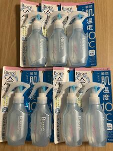 ビオレ biore 冷ハンディミスト　リフレッシュサボン　ボディ　120ml