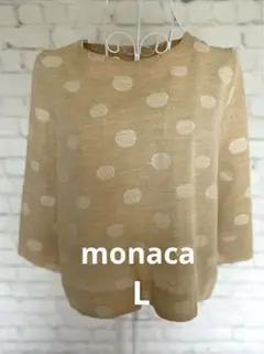 monaca 天然繊維　刺繍　優しい着心地可愛い L