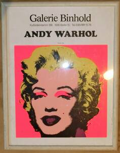 『ANDY WARHOL』1980年 “MARILYN” シルクスクリーン Galerie Binhold ポスター アンディ・ウォーホル