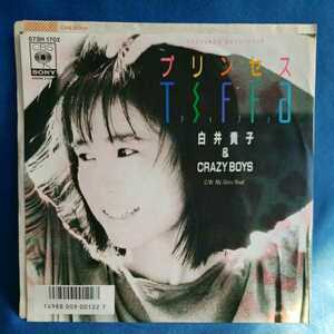 【EPレコード】白井貴子&CRAZY BOYS　プリンセスTIFFA/My Glory Road/注)自動延長無しですお早めに/マルケン