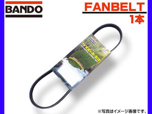 バンドー BANDO リブエース ファンベルト 外ベルト Vベルト 単品 3PK485 ネコポス 送料無料