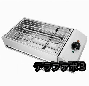 110V 卓上型 卓上焼き鳥器 電気 焼き物器 単相 業務 飲食 店舗 厨房