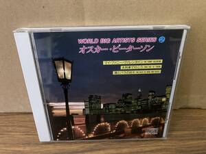 CD スペシャルセレクション 2 / オスカー・ピーターソン / novas / マイ・ファニー・ヴァレンタイン トゥナイト サマータイム /CD5