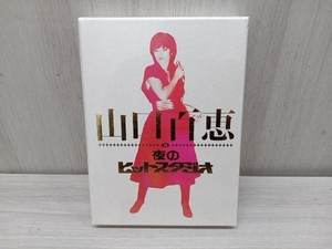 DVD 山口百恵 in 夜のヒットスタジオ 6枚組