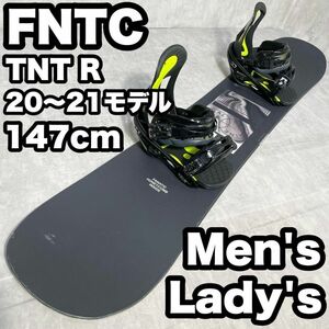 スノーボードセット FNTC TNT R 20〜21モデル 2点 147cm 板 大人気モデル 初心者 送料無料 ビンディング バインディング 高年式 スノボ