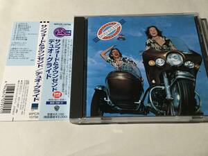 廃盤/国内盤帯付CD/AOR/サンフォード＆タウンゼンド/デュオ・グライド #TOTOジェフ・ポーカロ/デヴィッド・ペイチ/デヴィッド・ハンゲイト